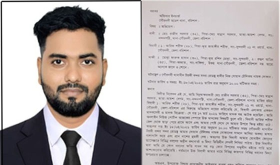 জামিনে মুক্ত হয়ে সাংবাদিককে হত্যার হুমকি