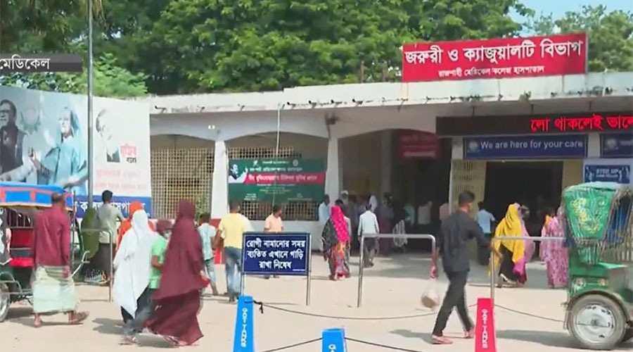 রামেকে ২৪ ঘণ্টার কর্মবিরতিতে ইন্টার্ন চিকিৎসকেরা, হামলার অভিযোগ