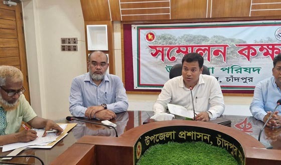 চাঁদপুরে ‘নতুন কুঁড়ি স্পোর্টস’ বাস্তবায়নে উপজেলা কমিটির সভা