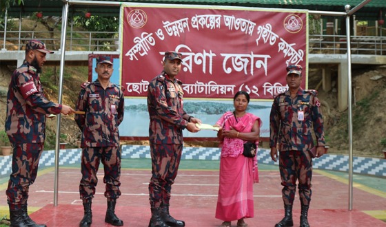 রাঙ্গামাটির বরকলে অসহায় নারীর পাশে বিজিবি