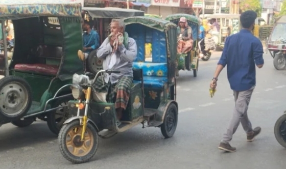 রাজশাহীতে মৌসুমের সর্বোচ্চ তাপমাত্রা ৪০ ডিগ্রি সেলসিয়াস