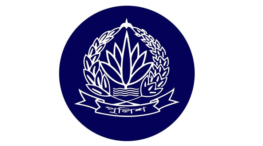 পুলিশের ঊর্ধ্বতন পর্যায়ে ব্যাপক রদবদল