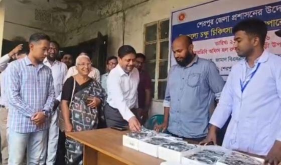 নালিতাবাড়ীতে দুই শতাধিক চক্ষু রোগীকে সেবা প্রদান