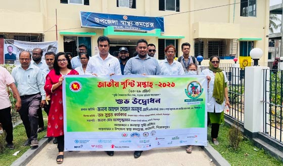 কাউখালীতে জাতীয় পুষ্টি সপ্তাহের উদ্বোধন