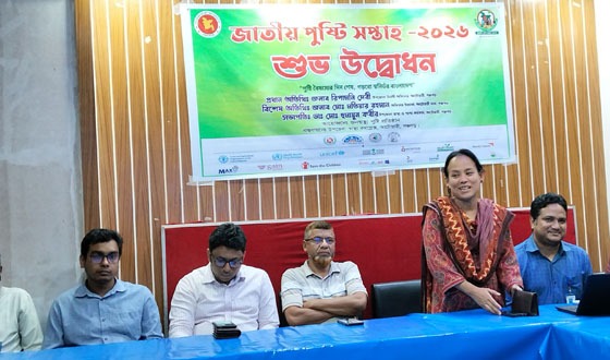 আটোয়ারীতে জাতীয় পুষ্টি সপ্তাহের উদ্বোধন