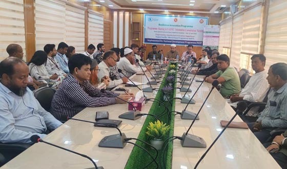 যমুনা নদী টেকসই ব্যবস্থাপনা প্রকল্পের অবহিতকরণ সভা