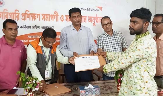 ধামইরহাটে কারিগরি প্রশিক্ষণ সমাপনী ও সনদ প্রদান