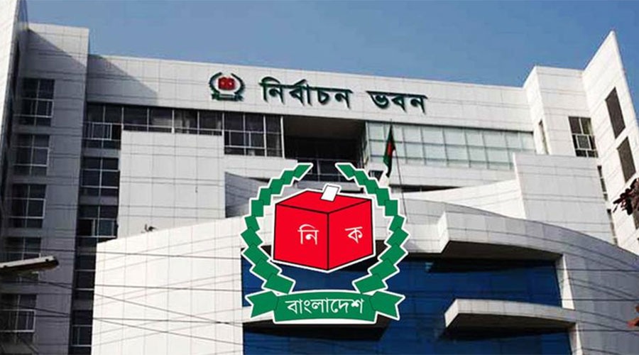 সংরক্ষিত নারী আসন: বিএনপির সকল প্রার্থীর মনোনয়ন বৈধ ঘোষণা