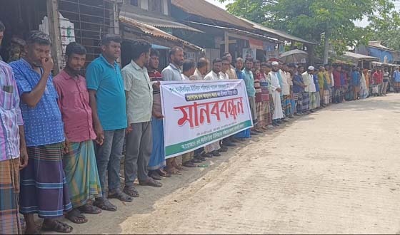 জেলেদের চাল আত্মসাত করায় চেয়ারম্যানের বিচার দাবি