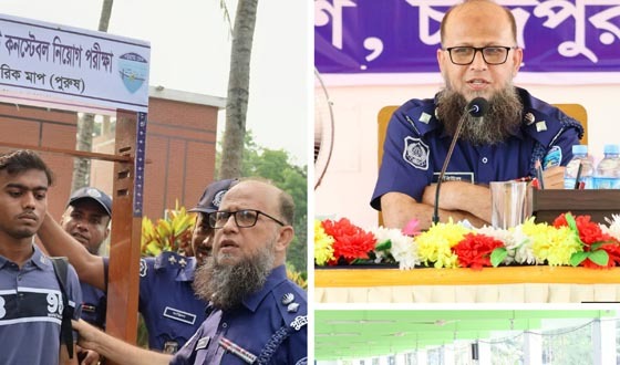 চাঁদপুরে পুলিশ কনস্টেবল পদে নিয়োগ, প্রথম দিনের কার্যক্রম সম্পন্ন