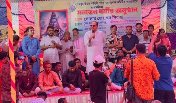 হাসিনার মতো বিদায় নিতে চাই না: এমপি সিরাজ