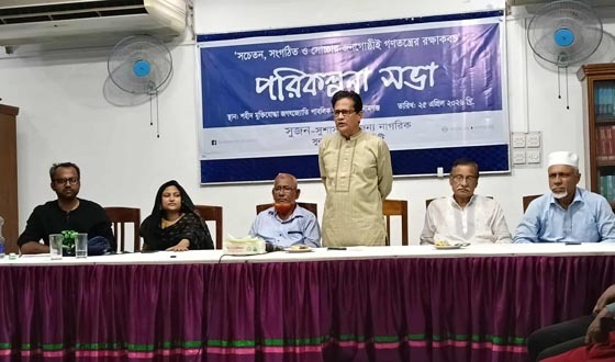 সুনামগঞ্জ মেডিকেল কলেজ হাসপাতাল দ্রুত চালুর দাবি