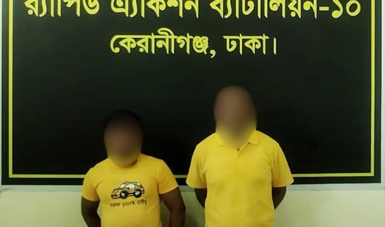 রাজধানীর মুগদায় হত্যা চেষ্টা মামলার প্রধান ২ আসামি গ্রেফতার