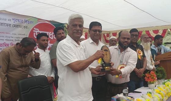 সেনবাগে শিক্ষা ও সাংস্কৃতিক ফাউন্ডেশন বৃত্তি পরীক্ষার পুরস্কার বিতরণ