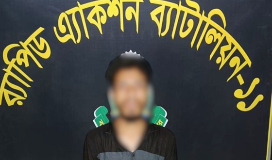 সিরাজগঞ্জে বুদ্ধি প্রতিবন্ধি ধর্ষণের ঘটনায় প্রধান আসামি মোহাম্মদ আলী গ্রেফতার