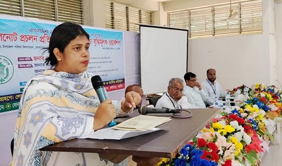 লোহাগড়ায় জালনোট প্রচলন প্রতিরোধে জনসচেতনতা বৃদ্ধিমূলক ওয়ার্কশপ অনুষ্ঠিত