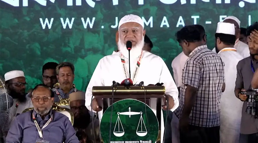 ফ্যাসিবাদের রাস্তা ধরে হাঁটা শুরু করেছে বিএনপি: জামায়াত আমির