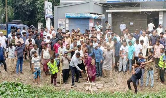 পরিচ্ছন্ন বরিশাল নগরী গড়তে দুই মাসের কর্মসূচি ঘোষণা
