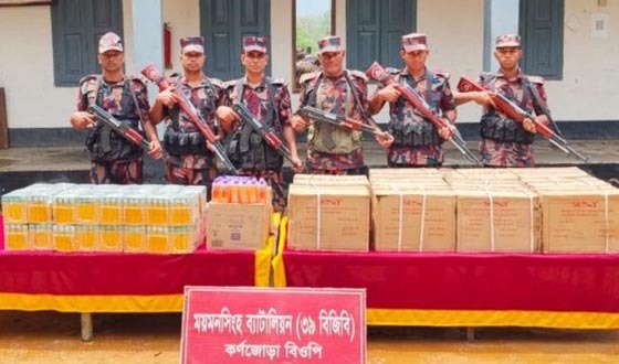 শ্রীবরদীতে ভারতীয় কসমেটিক জব্দ