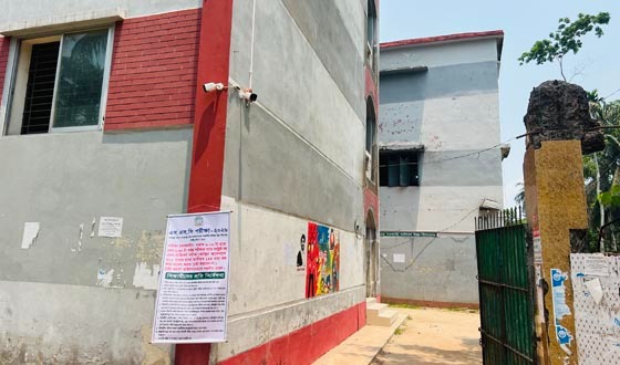 কাউখালীতে ৪ পরীক্ষার্থী ফল নিয়ে অনিশ্চয়তা