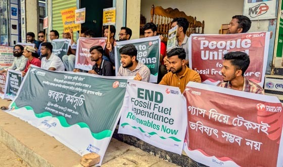 সৌরবিদ্যুত স্থাপনের দাবিতে কলাপাড়ায় অবস্থান কর্মসূচি