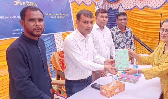 ঝিনাইদহে গ্রাম আদালত উৎসব অনুষ্ঠিত