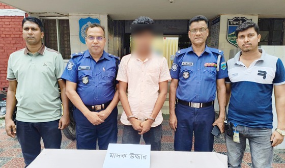 মাদক বিরোধী অভিযানে গ্রেপ্তার ৪, কারাদন্ড ও অর্থদন্ড প্রদান