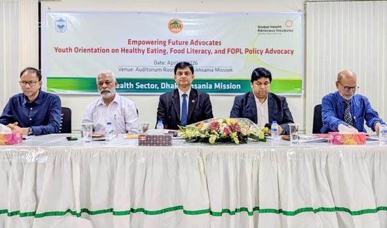 প্যাকেটজাত খাদ্যে সহজবোধ্য পুষ্টি লেবেলিং বাধ্যতামূলক করার দাবি তরুণদের