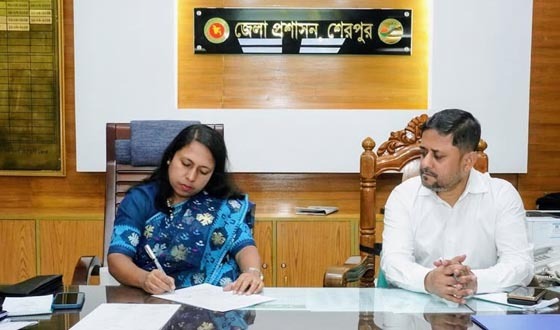 শেরপুরে জেলা প্রশাসক ফরিদা ইয়াসমিনের যোগদান