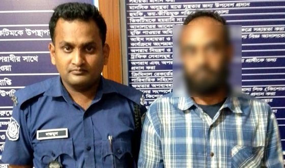 লালপুরে গাঁজাসহ মাদক ব্যবসায়ী আটক