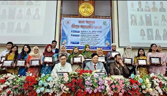 রাবিতে কৃতিত্বপূর্ণ ফলাফলের জন্য ডিনস অ্যাওয়ার্ড পেলেন ১৬ শিক্ষার্থী