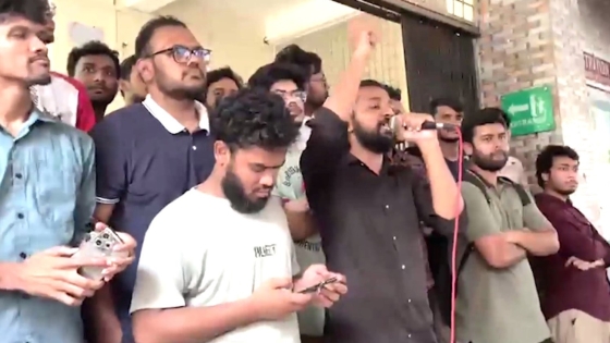 রুয়েটে ছাত্ররাজনীতি বন্ধের দাবিতে বিক্ষোভ