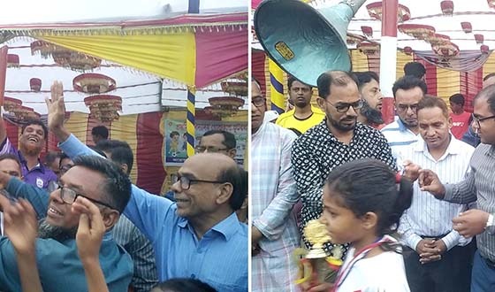 বাজিতপুর সরকারি প্রাথমিক বিদ্যালয়ের ফাইনাল গোল্ড কাপ