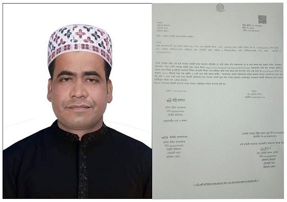 এবার আরেক বিএনপি নেতার বিরুদ্ধে অপপ্রচারের ঘটনায় থানায় অভিযোগ