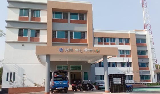 মুলাদীতে গাঁজাসহ আটক ৩ যুবক কারাগারে