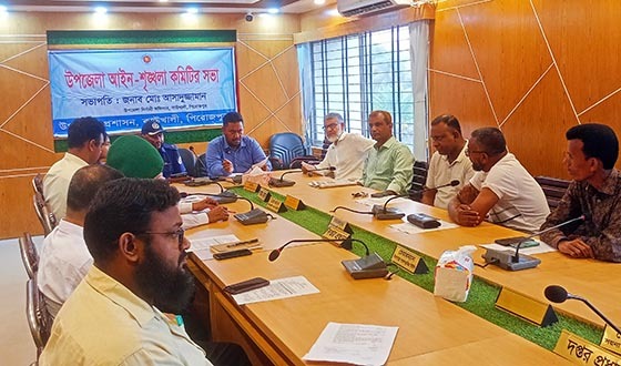 কাউখালীতে আইনশৃঙ্খলা বিষয়ক সভা