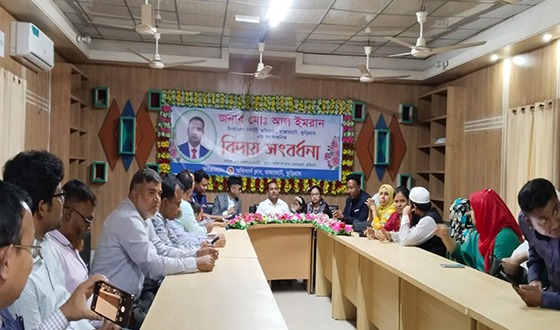 রাজারহাটে বিদায়ী ইউএনও মো. আল ইমরানের সংবর্ধনা