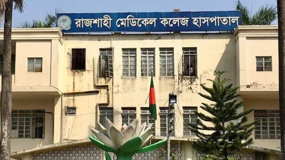 রামেকে রোগীর মৃত্যুর পর  নার্স ও পুলিশ কনস্টেবলের হাতাহাতি