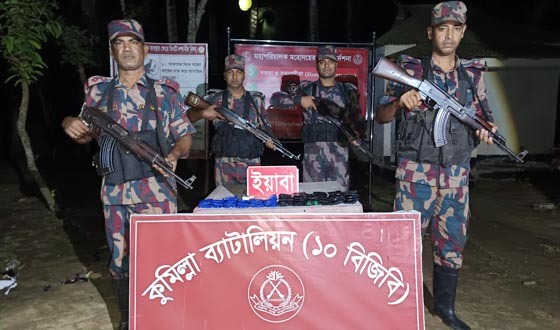 কুমিল্লায় বিজিবির অভিযানে ইয়াবা উদ্ধার