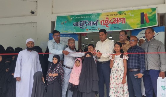 ফুলবাড়ীতে ভ্রাম্যমাণ বইমেলা ও সাংস্কৃতিক উৎসবের উদ্বোধন