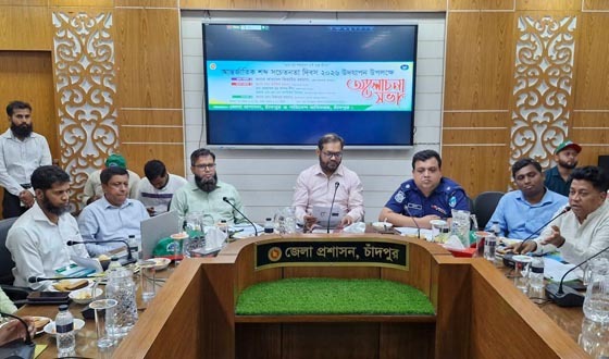 চাঁদপুরে শব্দ সচেতনতা দিবস পালিত