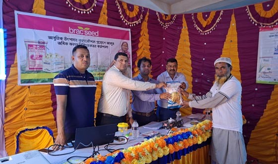 কালাইয়ে আধুনিক পদ্ধতিতে আলু চাষ ও ফলন বৃদ্ধিতে কর্মশালা