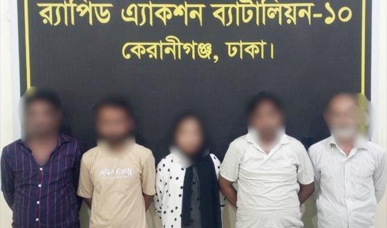 ঢাকার দক্ষিণ কেরাণীগঞ্জে ৬৮ রাউন্ড গুলি’সহ ৫ আসামী গ্রেফতার