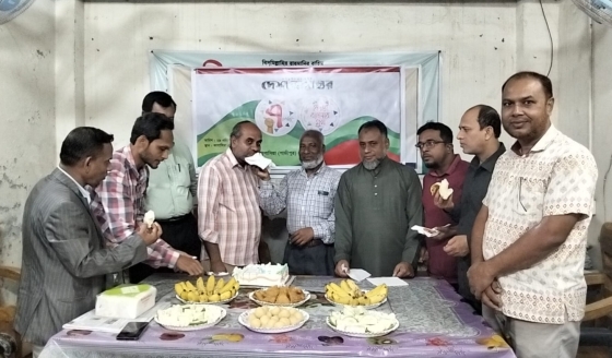 কাপাসিয়ায় দেশ রূপান্তর পত্রিকার ৭ম প্রতিষ্ঠা বার্ষিকী পালিত