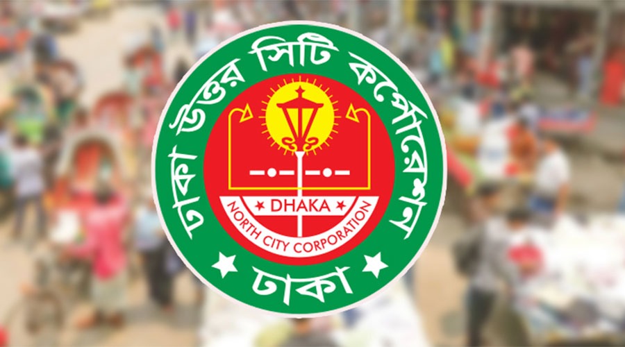 ডিজিটাল পরিচয়পত্র হাতে পেলেন ডিএনসিসির হকাররা
