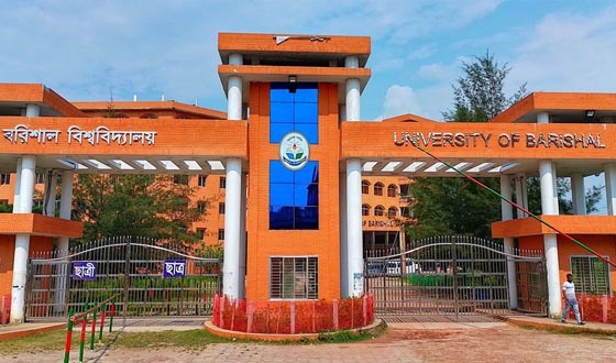 ববি'র শিক্ষকদের দাবি মেনে নেয়ার ঘোষণা দিয়েছেন ভিসি