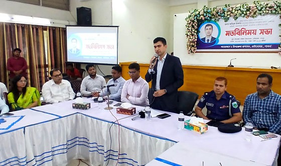 আমি ব্যক্তিগতভাবে দূর্নীতির সাথে জড়িত হবো না ইনশাল্লাহ