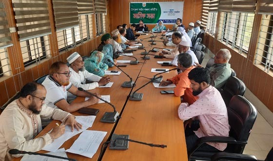 নাসিরনগরে আইনশৃঙ্খলা কমিটির মাসিক সভা