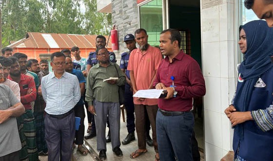 কুড়িগ্রামে মোবাইল কোর্টে ফিলিং স্টেশনকে জরিমানা