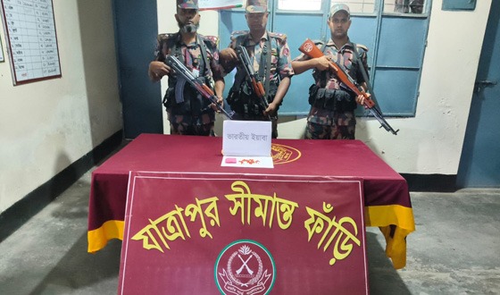 কুড়িগ্রাম সীমান্তে ভারতীয় পণ্য ও মাদকদ্রব্য আটক